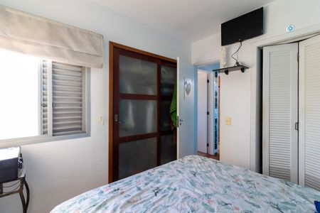 Apartamento para alugar com 75m², 3 quartos e 1 vagaSuíte