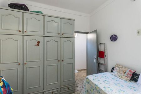 Apartamento à venda com 80m², 2 quartos e sem vagaQuarto 1