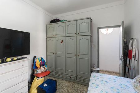 Apartamento à venda com 80m², 2 quartos e sem vagaQuarto 1