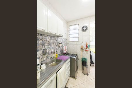 Apartamento à venda com 80m², 2 quartos e sem vagaCozinha e Área de Serviço