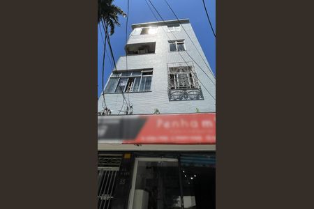 Apartamento à venda com 80m², 2 quartos e sem vaga Apartamento à venda com 80m², 2 quartos e sem vagaFachada