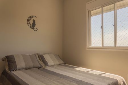 Apartamento à venda com 74m², 3 quartos e 2 vagasSuíte 1