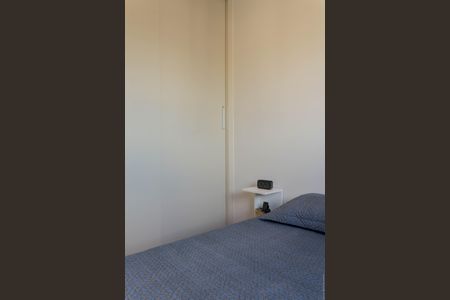 Apartamento à venda com 74m², 3 quartos e 2 vagasQuarto 1