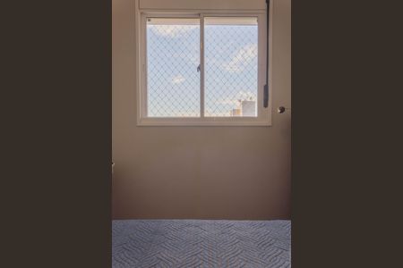 Apartamento à venda com 74m², 3 quartos e 2 vagasQuarto 1