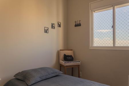 Apartamento à venda com 74m², 3 quartos e 2 vagasQuarto 1