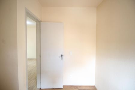 Apartamento à venda com 46m², 2 quartos e 1 vagaQuarto 2
