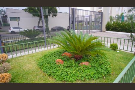 Apartamento à venda com 44m², 2 quartos e 1 vagaEntrada do condomínio 