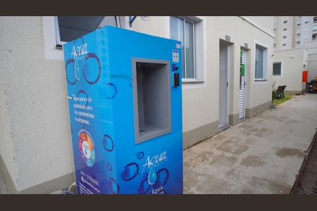 Apartamento à venda com 44m², 2 quartos e 1 vagaÁrea comum