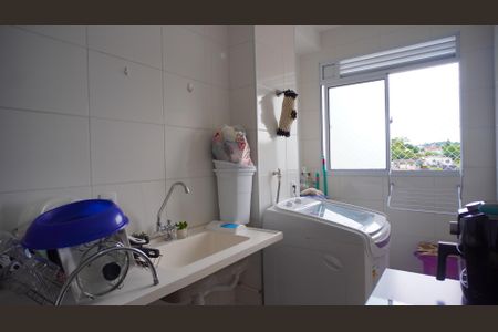 Apartamento à venda com 44m², 2 quartos e 1 vagaCozinha e Área de Serviço