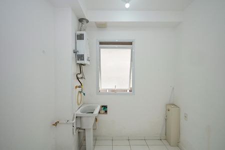 Apartamento para alugar com 43m², 2 quartos e 1 vagaÁrea de Serviço 