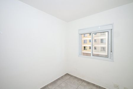 Quarto 1 de apartamento para alugar com 2 quartos, 43m² em Jardim Boa Vista (zona Oeste), Osasco