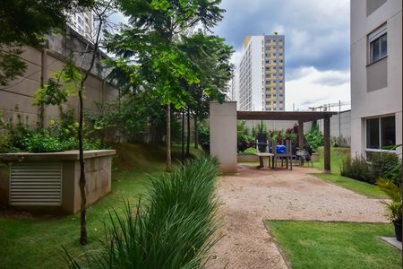 Apartamento para alugar com 43m², 2 quartos e 1 vaga Apartamento para alugar com 43m², 2 quartos e 1 vagaChurrasqueira