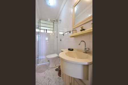 Apartamento para alugar com 92m², 2 quartos e 1 vagaBanheiro Suíte 