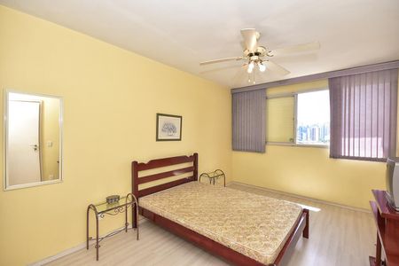 Apartamento para alugar com 92m², 2 quartos e 1 vagaSuíte