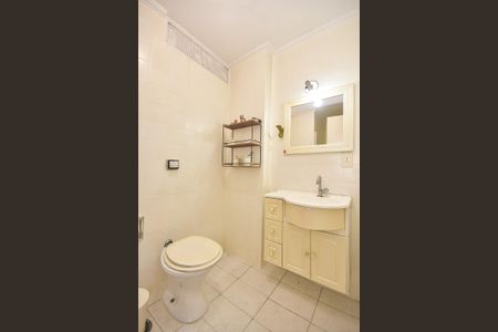 Apartamento para alugar com 92m², 2 quartos e 1 vagaBanheiro