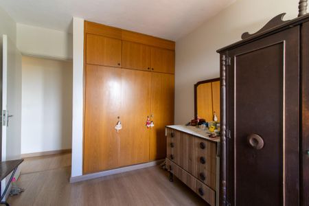 Apartamento para alugar com 96m², 2 quartos e 1 vagaQuarto 1