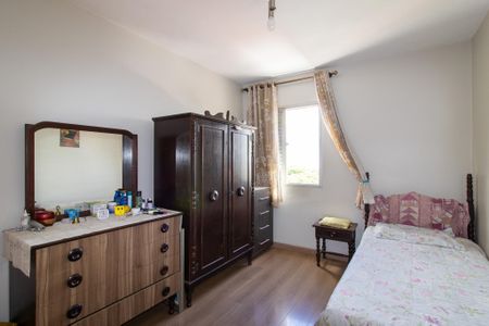 Apartamento para alugar com 96m², 2 quartos e 1 vagaQuarto 1