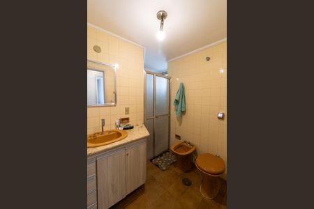 Apartamento para alugar com 96m², 2 quartos e 1 vagaBanheiro