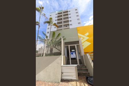 Apartamento para alugar com 96m², 2 quartos e 1 vagaFachada