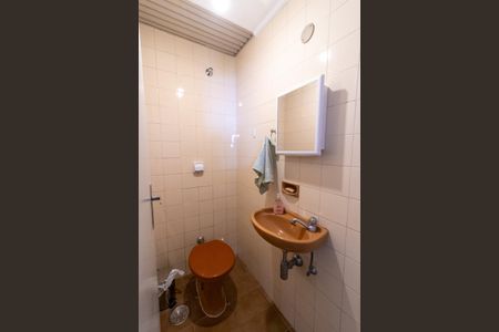 Apartamento para alugar com 96m², 2 quartos e 1 vagaLavabo