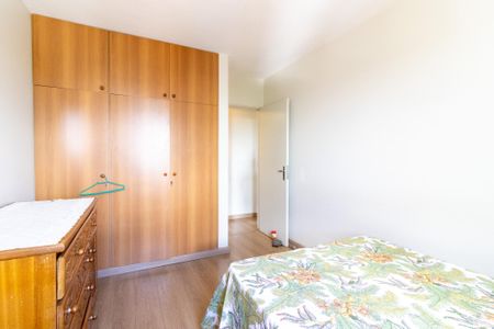Apartamento para alugar com 96m², 2 quartos e 1 vagaQuarto 2