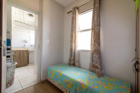 Apartamento para alugar com 96m², 2 quartos e 1 vagaÁrea de Serviço