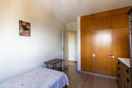 Apartamento para alugar com 96m², 2 quartos e 1 vagaQuarto 1