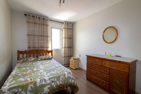 Apartamento para alugar com 96m², 2 quartos e 1 vagaQuarto 2