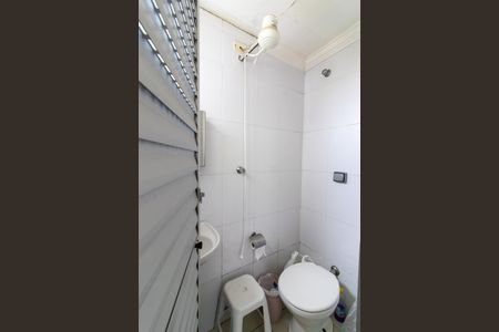 Apartamento para alugar com 96m², 2 quartos e 1 vagaÁrea de Serviço