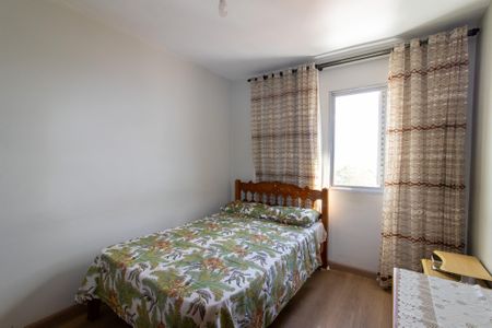 Apartamento para alugar com 96m², 2 quartos e 1 vagaQuarto 2