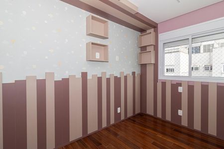 Apartamento à venda com 187m², 3 quartos e 2 vagas Apartamento à venda com 187m², 3 quartos e 2 vagasQuarto 2