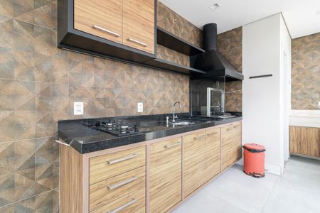 Apartamento à venda com 187m², 3 quartos e 2 vagas Apartamento à venda com 187m², 3 quartos e 2 vagasEspaço Gourmet