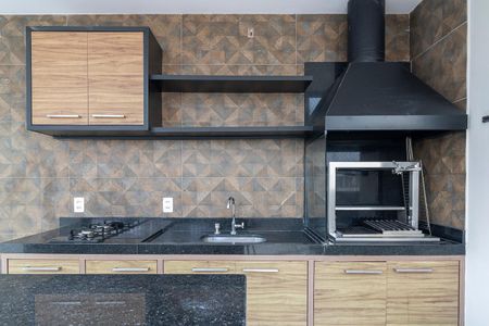 Apartamento à venda com 187m², 3 quartos e 2 vagas Apartamento à venda com 187m², 3 quartos e 2 vagasEspaço Gourmet