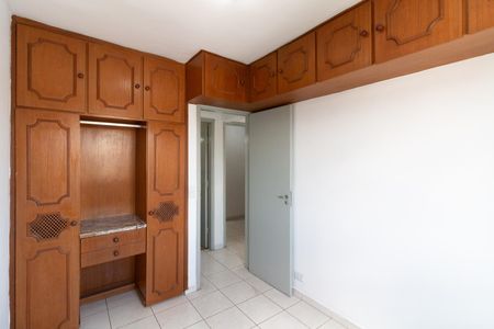 Apartamento para alugar com 68m², 2 quartos e 1 vagaQuarto 2