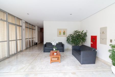 Apartamento para alugar com 68m², 2 quartos e 1 vagaHall de entrada