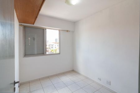 Apartamento para alugar com 68m², 2 quartos e 1 vagaQuarto 2