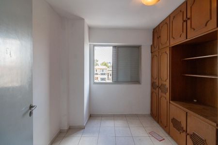 Apartamento para alugar com 68m², 2 quartos e 1 vagaQuarto 1