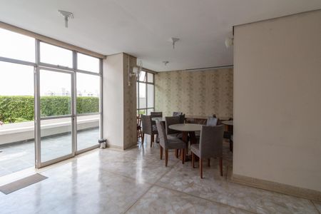 Apartamento para alugar com 68m², 2 quartos e 1 vagaÁrea comum - Salão de festas