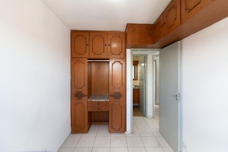 Apartamento para alugar com 68m², 2 quartos e 1 vagaQuarto 2