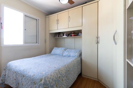 Quarto 1 de apartamento à venda com 2 quartos, 48m² em Parque Bristol, São Paulo