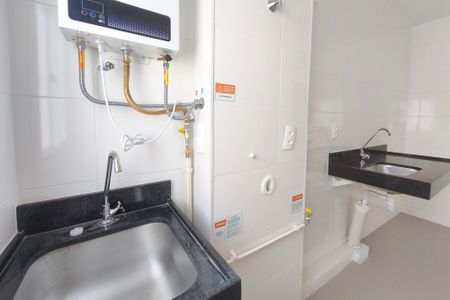 Apartamento para alugar com 45m², 2 quartos e 1 vagaÁrea de Serviço
