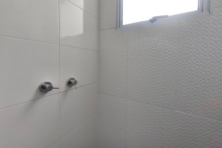 Apartamento para alugar com 45m², 2 quartos e 1 vagaBanheiro