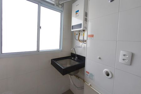 Apartamento para alugar com 45m², 2 quartos e 1 vagaÁrea de Serviço