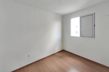 Quarto 2 de apartamento para alugar com 2 quartos, 45m² em Vila Satúrnia, Campinas