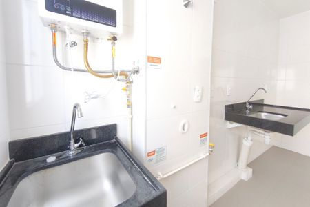 Apartamento para alugar com 45m², 2 quartos e 1 vagaÁrea de Serviço