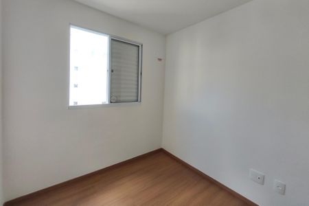 Apartamento para alugar com 45m², 2 quartos e 1 vagaQuarto 2