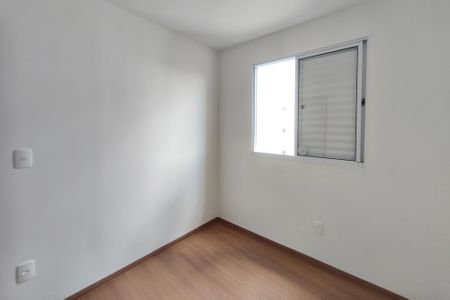 Apartamento para alugar com 45m², 2 quartos e 1 vagaQuarto 1