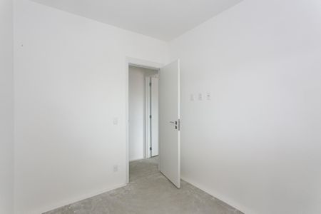 Apartamento à venda com 68m², 2 quartos e 1 vaga Apartamento à venda com 68m², 2 quartos e 1 vagaQuarto
