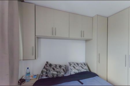 Quarto 1 de apartamento à venda com 2 quartos, 37m² em Cambuci, São Paulo