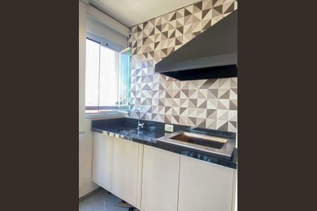 Apartamento à venda com 68m², 2 quartos e 1 vaga Apartamento à venda com 68m², 2 quartos e 1 vagaFoto 10